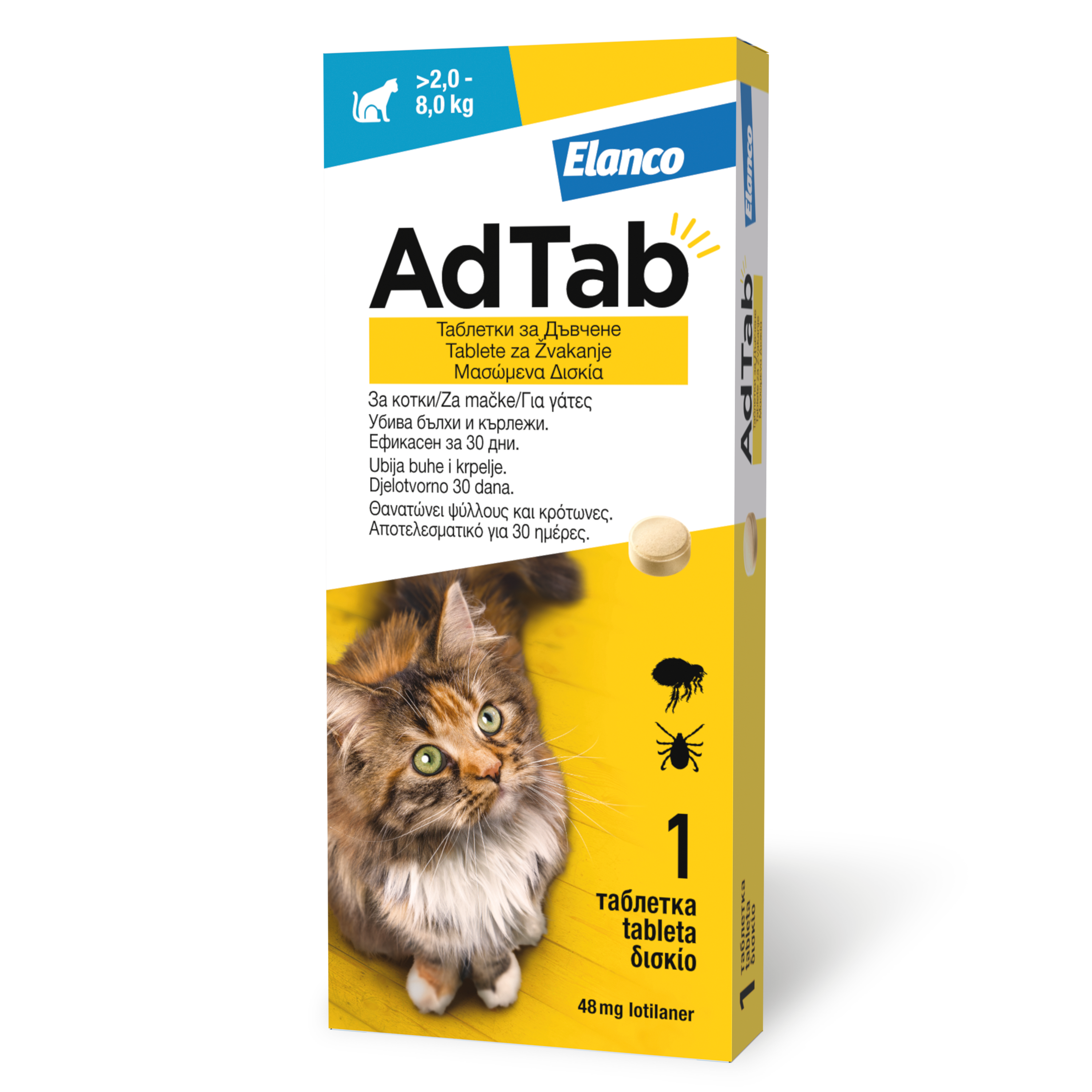 ADTab 48mg za mačke 2-8kg